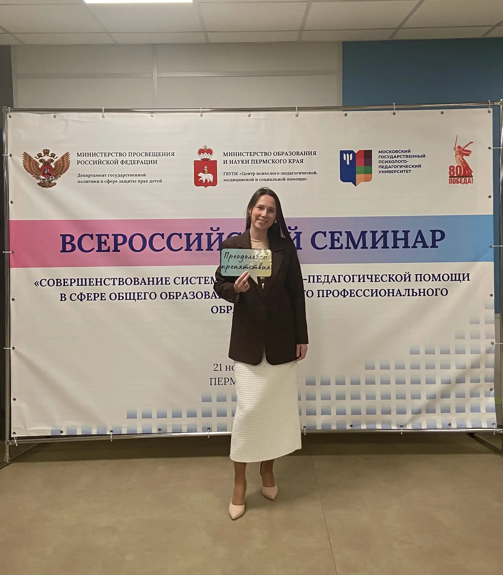 J3xWERHQNPA3L50gDVpaDTUH8WUw9P6IVSn5sOpPoCQhjFZVRNrwE160E4wYgMQD2pvLzwIR9 4a1Kj5jyP5lNVp